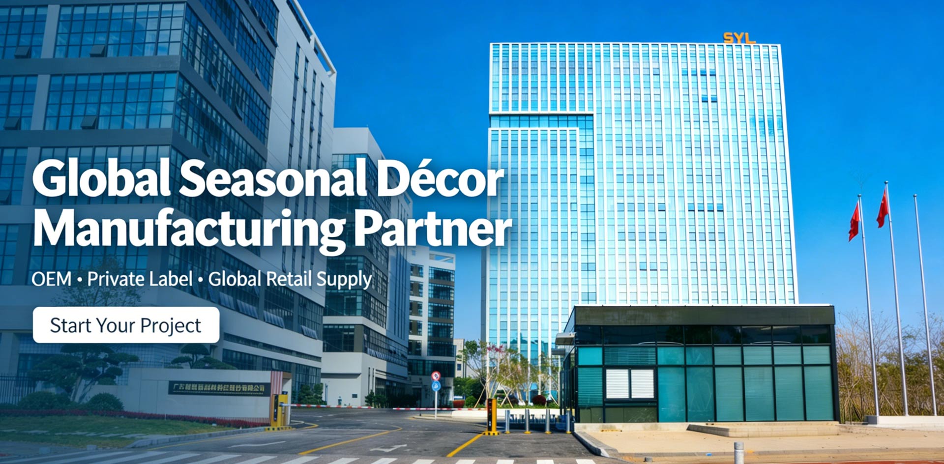 Global-Seasonal-Décor-Manufacturing-Partner