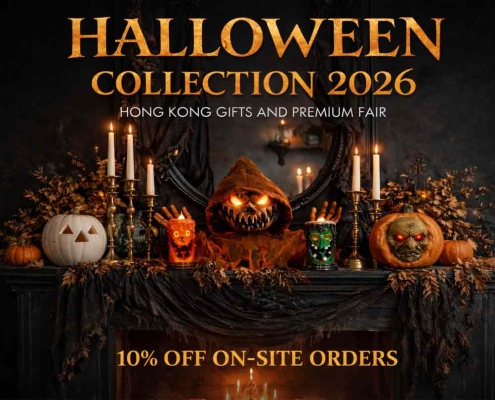 Hong-Kong-Gifts-Premium-Fair-2026