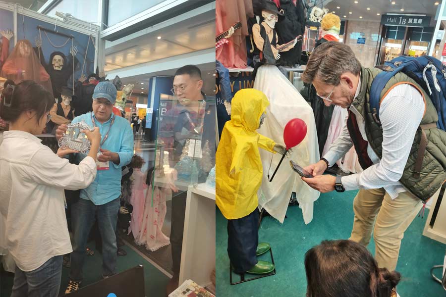 Hong Kong Gifts & Premium Fair