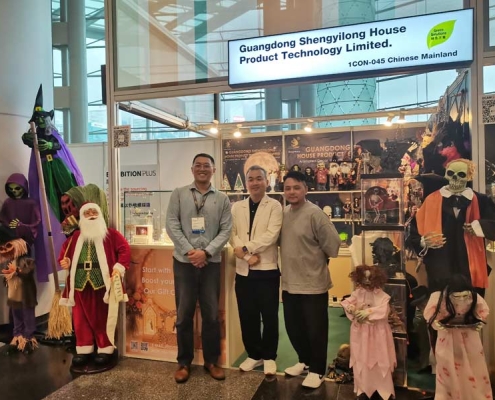 Hong Kong Gifts & Premium Fair