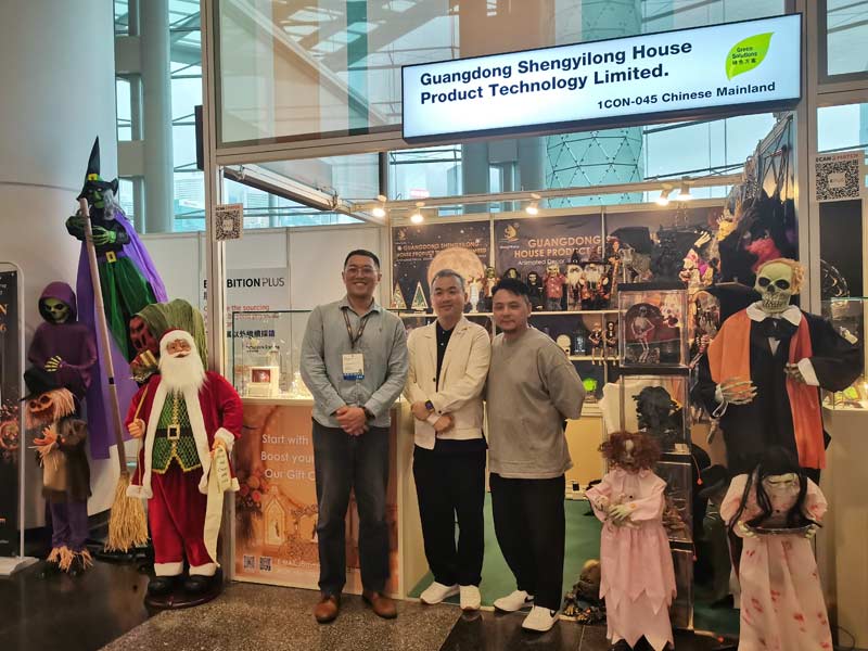 Hong Kong Gifts & Premium Fair