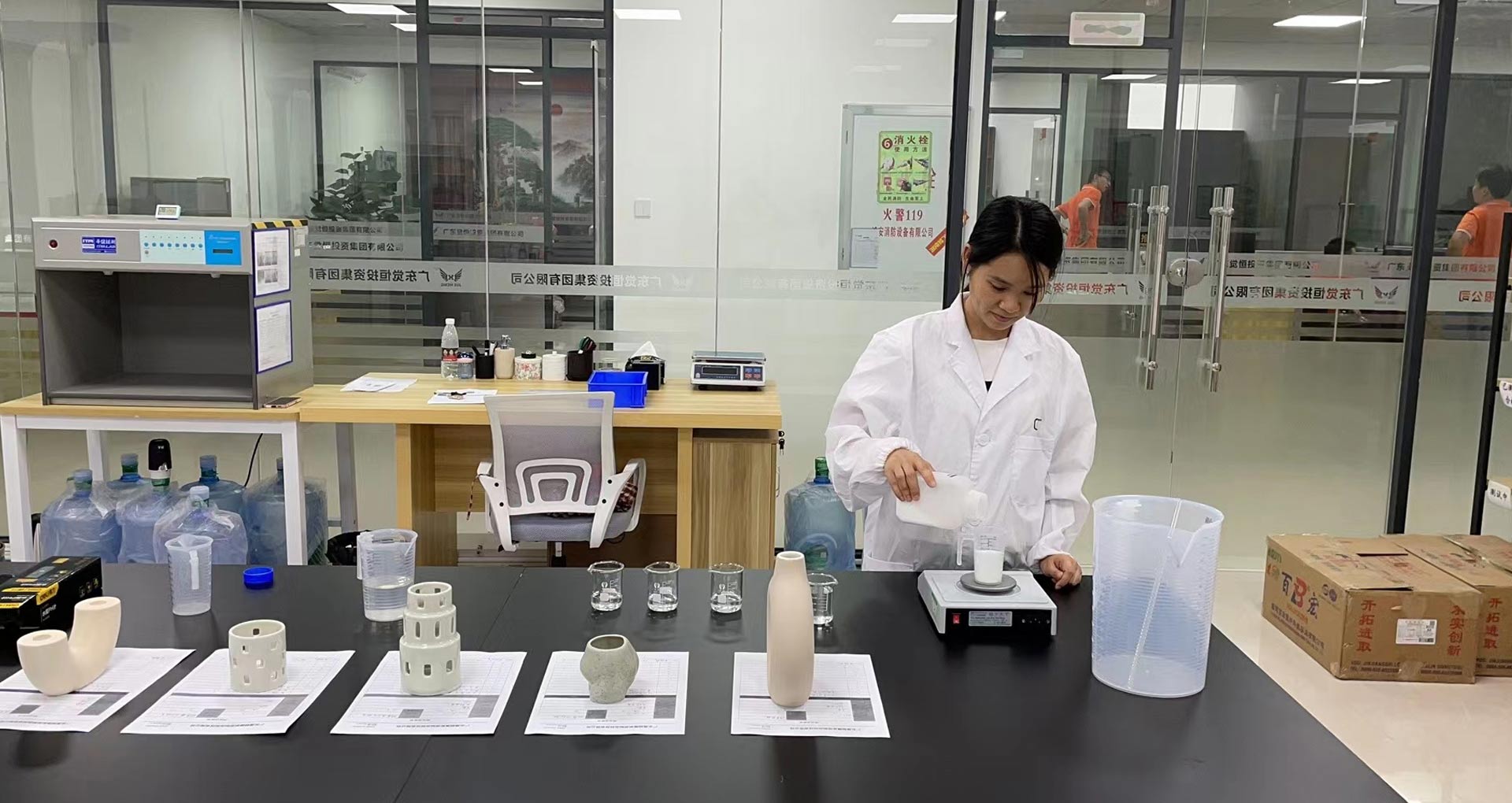 Professional-R&D-team