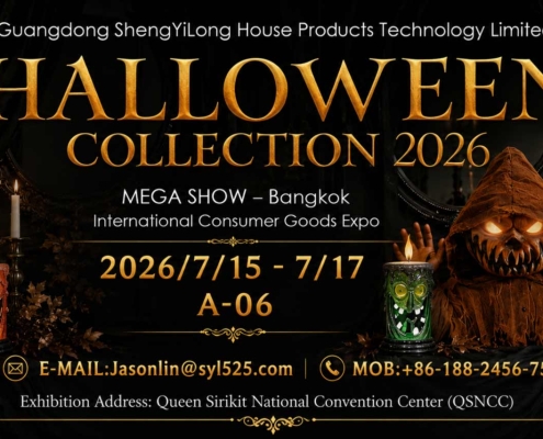 MEGA-SHOW