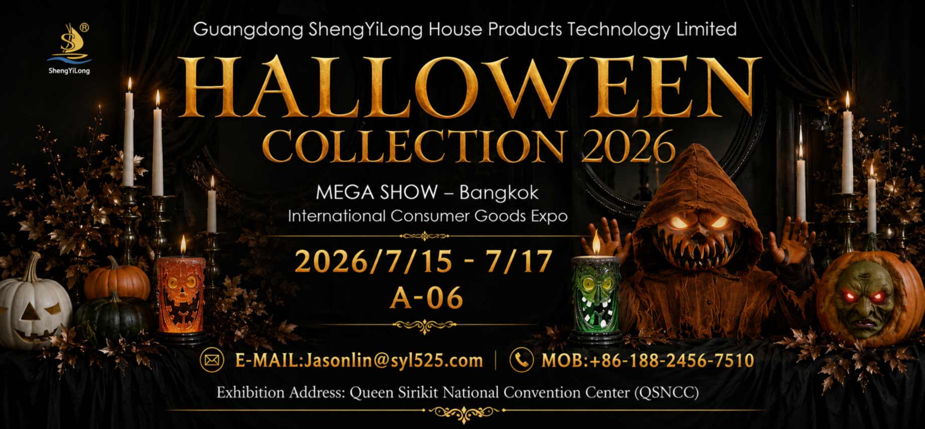 MEGA-SHOW