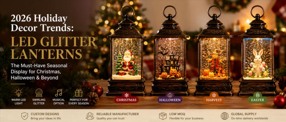 Must-Have Seasonal Display