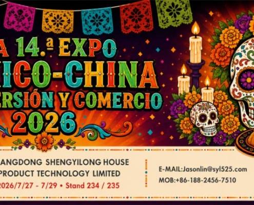 Visit SYL at the 14th Mexico-China Investment and Trade Expo 2026