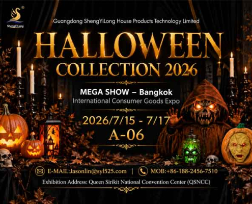 mega-show