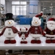 Holiday Decoration Supplier Guide