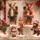 Christmas Decorations Manufacturer